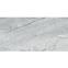 Dekorativni SPC zidni panel Ash Grey VILO 60x120cm 4mm,6