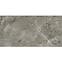 Dekorativni SPC zidni panel Marble Skin VILO 30x60cm 4mm,5