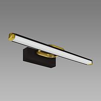 Svjetiljka PRYMUS LED 7W BLACK NW 03847 K1
