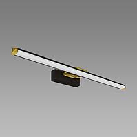 Svjetiljka PRYMUS LED 12W BLACK NW 04020 K1