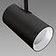SVJETILJKA LUTER TRA GU10 BLACK/BLACK 04085 K1,3
