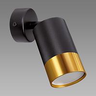 SVJETILJKA PUZON SPT GU10 BLACK/GOLD 04131 LS1