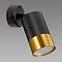 SVJETILJKA PUZON SPT GU10 BLACK/GOLD 04131 LS1