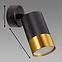 SVJETILJKA PUZON SPT GU10 BLACK/GOLD 04131 LS1,2