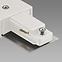 SVJETILJKA CONNECTOR PS230V I WHITE 04108 SZYN,3