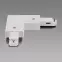 SVJETILJKA CONNECTOR PS230V L WHITE 04110 SZYN