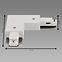 SVJETILJKA CONNECTOR PS230V L WHITE 04110 SZYN,2