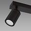 SVJETILJKA TENOR GU10 2L BLACK 04071 IP44 LS2,3