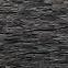 Kamen Diamante Graphite pak=0,42 m2