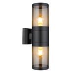 ZIDNI GLOBO XELOO 32014-2BS 60W CRNO K2