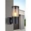 ZIDNI GLOBO XELOO 32014BS 60W CRNO K1,5