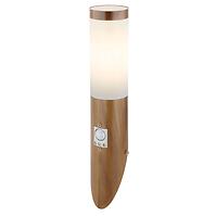 Svjetiljka GLOBO BOSTON 3157SW 15W WOOD S K1