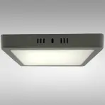 Svjetiljka LED BLOCK 18W 4200K