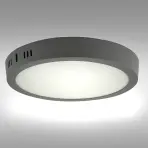 Svjetiljka LED RING 18W 4200K