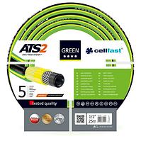 CELLFAST Vrtno crijevo ATS zeleno 5-slojno 1/2 25 m 15-100