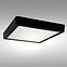 Svjetiljka LED BLOCK 24W 4200K