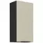Kuhinjski ormarić Arona cashmere 40g-90 1f