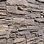 Betonski kamen Alpina Brown pak=0,38 m2,2