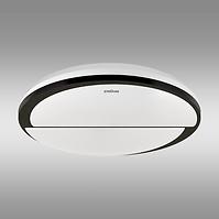 SVJETILJKA POLAR LED C 48W SMART WIFI 04078 PL1