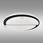 SVJETILJKA POLAR LED C 48W SMART WIFI 04078 PL1