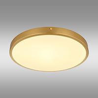 Plafonjera Tibey 12381-22 LED PL1