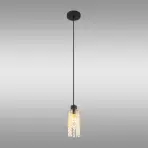 Svjetiljka Backey 15799H LW1