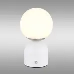 Svjetiljka Julsy 21006W LED LB1
