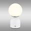Svjetiljka Julsy 21006W LED LB1