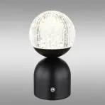 Svjetiljka Julsy 21007S LED LB1