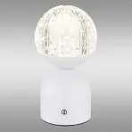 Svjetiljka Julsy 21007W LED LB1
