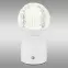 Svjetiljka Julsy 21007W LED LB1