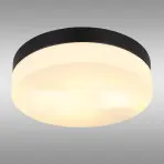 Plafonjera Vranos 32112B PLD1