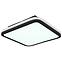 Plafonjera Jaxxi 41391-40 RGB LED PL2,12