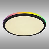 Plafonjera Jaxxi 41391-40R RGB LED  PL2