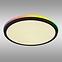 Plafonjera Jaxxi 41391-40R RGB LED  PL2