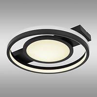 Plafonjera Gisell 41393-40 RGB LED PL2