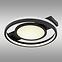 Plafonjera Gisell 41393-40 RGB LED PL2