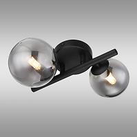Zidna svjetiljka Riha 56133-2W LED K2