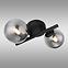 Zidna svjetiljka Riha 56133-2W LED K2