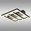 Svjetiljka Froomy 67291-18 LED LS1