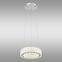 Svjetiljka Mucky 67162-30 LED 30W LW1