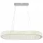Svjetiljka Mucky 67162-58 LED 58W LW1,3