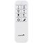 Svjetiljka Mucky 67162-80 LED 80W LW2,7