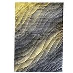 Tepih Frisee Soft 1,33/1,9 4206A sivi