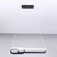 Svjetiljka ARDEN BLACK AH-ARLED36BL LED LW1