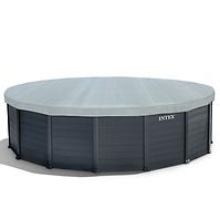 Intex montažni bazen s pumpom, Intex Graphite Gray, okrugli, 478 x 124 cm, 26384GS