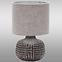 LAMPA BIURKOWA D4521S BRĄZOWY