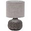 LAMPA BIURKOWA D4521S BRĄZOWY,2