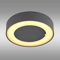 SVJETILJKA 32136D LED 12W IP54 K1