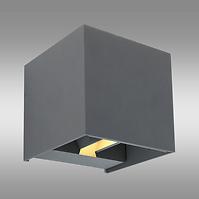 SVJETILJKA 34168 LED 6W IP44 K1
